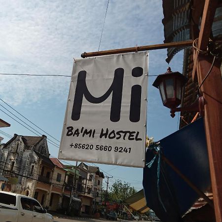Bami Hostel Тхакхэк Экстерьер фото