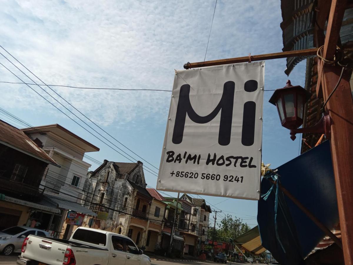 Bami Hostel Тхакхэк Экстерьер фото